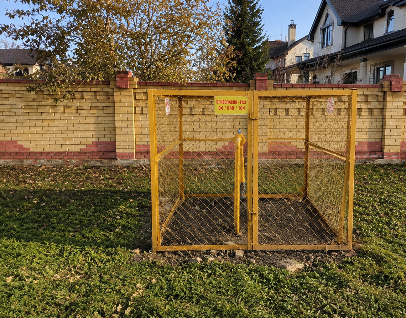 https://angarsk.profgazservis.ru/storage/app/uploads/public/6a2/16e/168/6a216e168aa42751046780.png