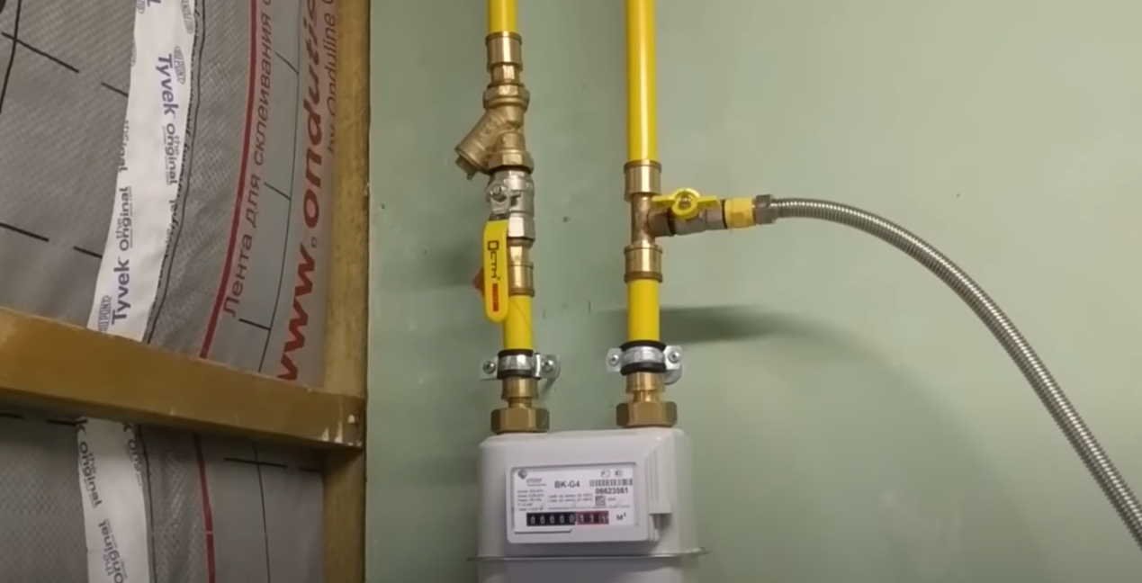 https://angarsk.profgazservis.ru/storage/app/uploads/public/644/65c/3f8/64465c3f8d123557262630.png