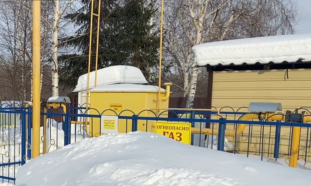 https://angarsk.profgazservis.ru/storage/app/uploads/public/65b/b29/d03/65bb29d0306c3352563946.jpg