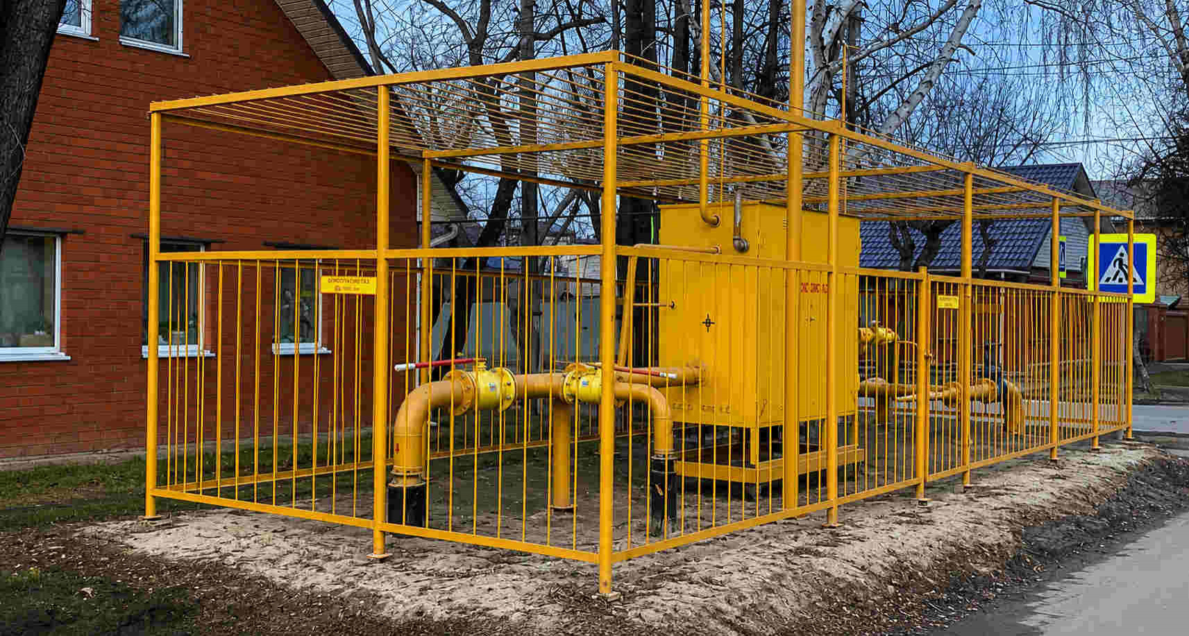 https://angarsk.profgazservis.ru/storage/app/uploads/public/6a6/199/a5b/6a6199a5b33b5649718486.jpg